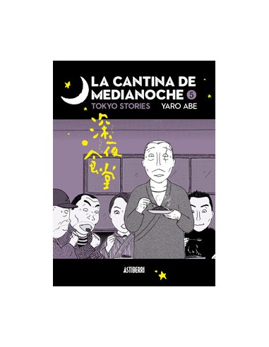 LA CANTINA DE MEDIANOCHE 05