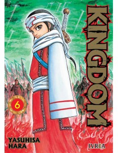 KINGDOM 06