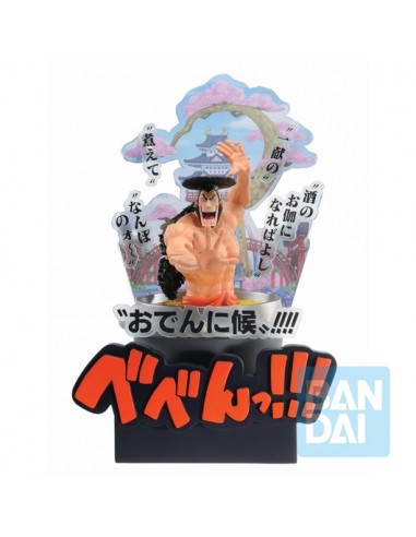 One Piece - Ichibansho Kozuki Oden Wano Third Act