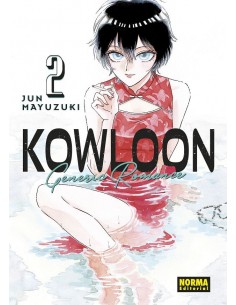KOWLOON GENERIC ROMANCE 02