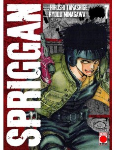 SPRIGGAN 07