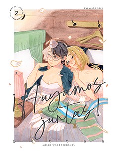 ¡HUYAMOS JUNTAS! 02