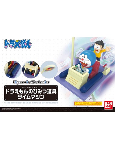FIGURE RISE DORAEMON TIME MACHINE
