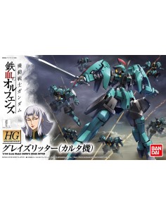HG GRAZE RITTER CARTA CUSTOM 1/144