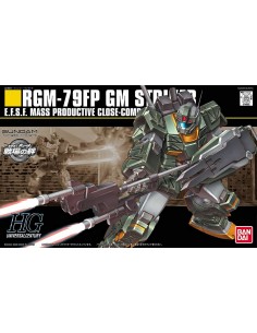 HGUC GM STRIKER 1/144