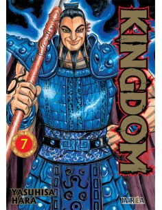 KINGDOM 07