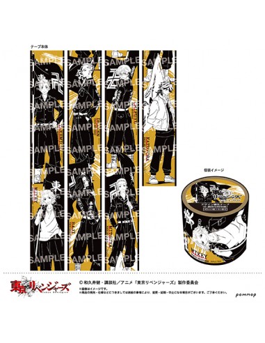 Tokyo Revengers Design Curing Tape B Standard-bearer Tokkofuku