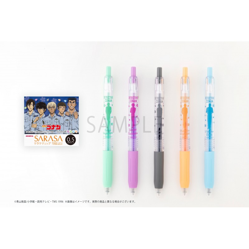 móvil tanto Debe Detective Conan SARASA Clip Color Ballpoint Pen 5 Set Police Academy Ver.