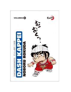 Dash Kappei (Chicho Terremoto) 04