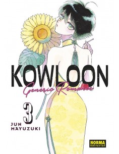 KOWLOON GENERIC ROMANCE 03