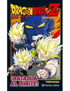 Dragon Ball Z ¡Batalla al límite!