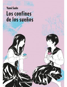 Los confines de los sueños