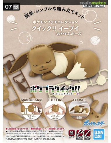 Pokemon Plastic Model Collection Quick!! - Eevee Sleeping