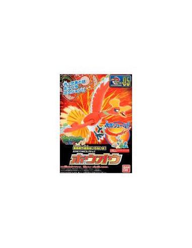 Pokemon Plastic Model Collection Quick!! - Ho-Oh