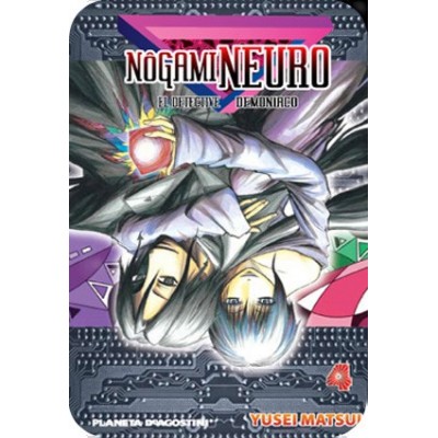 Nogami Neuro Nº 04