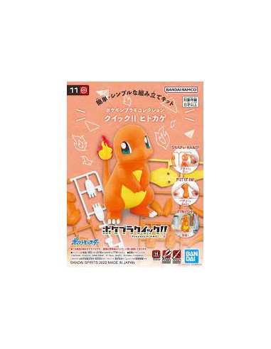Pokemon Plastic Model Collection Quick!! - Charmander