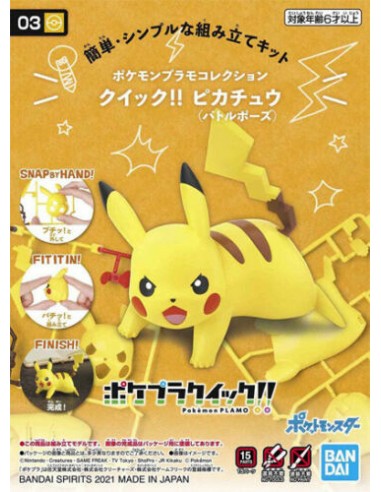 Pokemon Plastic Model Collection Quick!! - Pikachu Battle