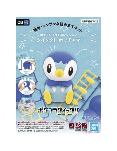 Pokemon Plastic Model Collection Quick!! - Piplup