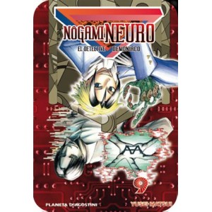 Nogami Neuro Nº 09