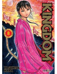 KINGDOM 08