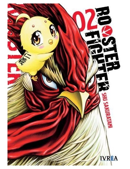 ROOSTER FIGHTER 02