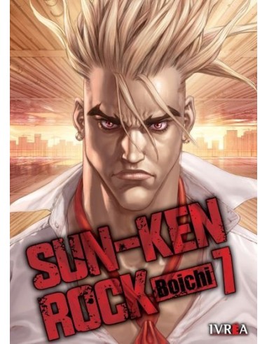 SUN-KEN ROCK 07