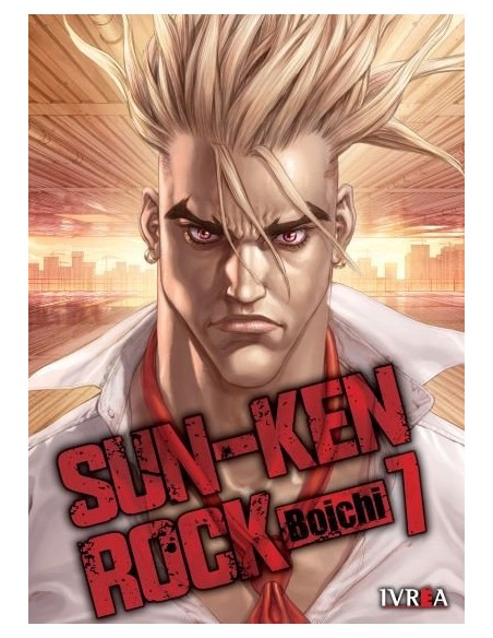SUN-KEN ROCK 07