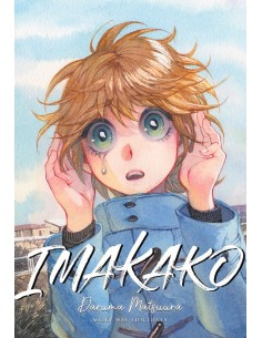 IMAKAKO