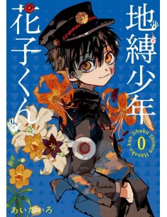 Hanako-kun: El Fantasma del Lavabo 00