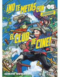 NO TE METAS CON EL CLUB DE CINE, EIZOUKEN 05