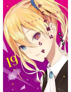 KAGUYA-SAMA: LOVE IS WAR 19