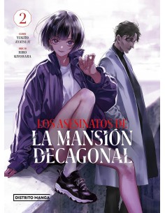 LOS ASESINATOS DE LA MANSION DECAGONAL 02