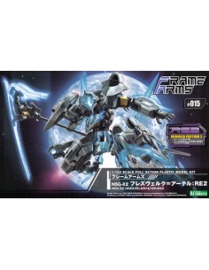 Frame Arms Maqueta Plastic Model Kit 1/100 NSG-X2 HRESVELGR ATER RE: 2