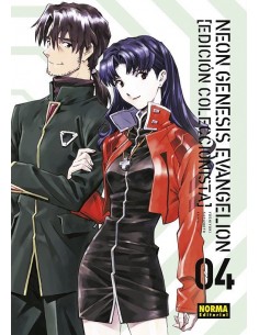 NEON GENESIS EVANGELION 04. ED. COLECCIONISTA