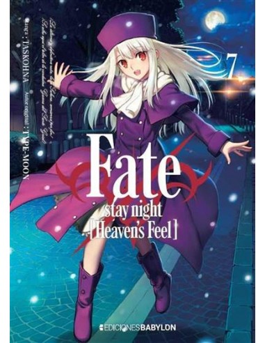 Fate Stay Night: Heaven´s feel nº 07