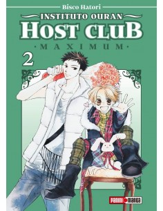 INSTITUTO OURAN HOST CLUB MAXIMUM 02