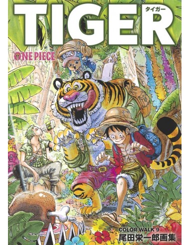One Piece Color Walk 9. Tiger