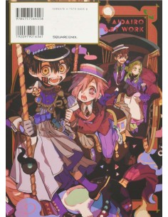 Aida Iro Art Book: Toilet Bound Hanako Kun 2