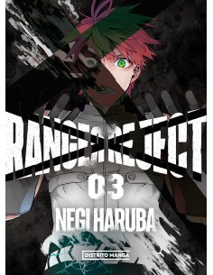 RANGER REJECT 03