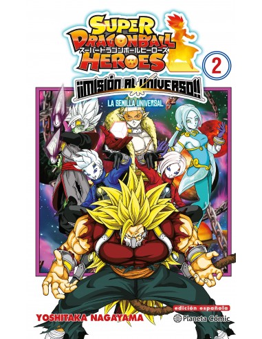 Dragon Ball Heroes Universe Mission 02