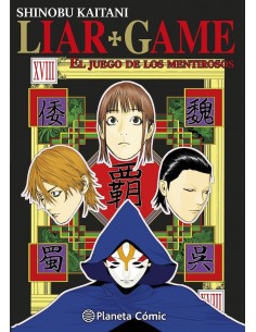 Liar Game nº 18 (Nueva edición)
