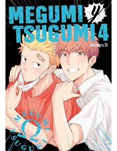 MEGUMI Y TSUGUMI 04