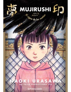 Mujirushi
