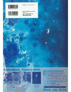 El Arte de Jun Mochizuki 2 - The Art of Pandora Hearts 2