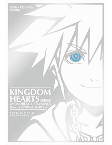 Kingdom Hearts Series Memorial Ultramania Before Kingdom Hearts III