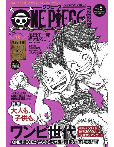 One Piece Magazine 08