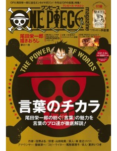 One Piece Magazine 11