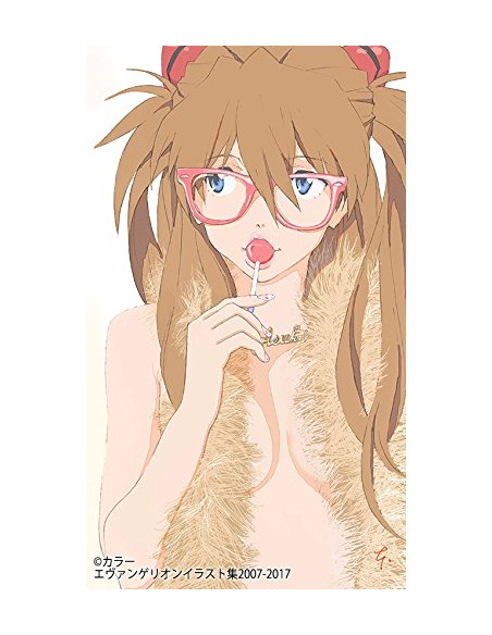 Evangelion Illustrations 2007-2017