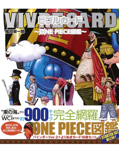 Vivre Card One Piece - New Starter Set Vol.2