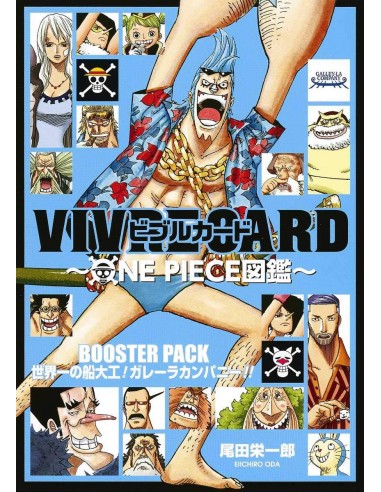 Vivre Card One Piece - Booster Galley-La